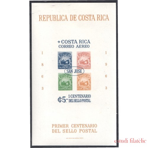 Costa Rica HB 9 1968 3ª Exposición Filatélica Nacional MNH Sin dentar