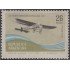 Argentina A- 117 1967 50 Años del Primer vuelo postal Buenos Aires-Montevideo MNH