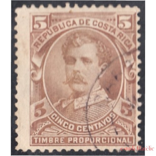 Costa Rica 3 1881/89 Fiscales Postales Bernardo Soto usados 