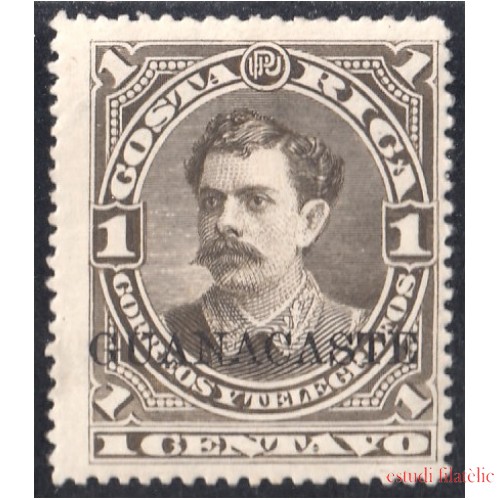 Costa Rica Guanacaste 8 1889 Bernardo Soto MH