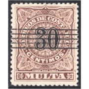 Costa Rica Tasas 6 1903 Números negros Barrados