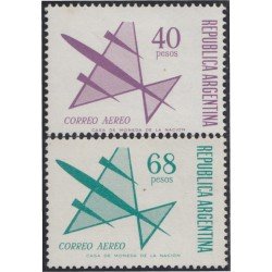 Argentina A- 126/126A 1968 Serie Corriente Tipo de 1968. Filigrana G MNH Argentina A- 126/126A 1968 Serie Corriente Tipo de 1968. Filigrana G MNH