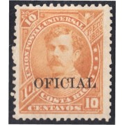 Costa Rica Timbres de Servicio 9 1889 Bernardo Soto MH