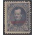Costa Rica Timbres de Servicio 5 1883 P. Fernández MH