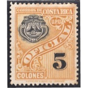 Costa Rica Timbres de Servicio 78 1937/38 Escudo MNH