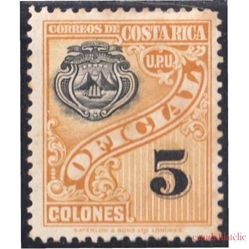 Costa Rica Timbres de Servicio 78 1937/38 Escudo MNH