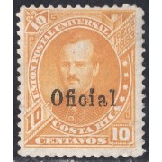 Costa Rica Timbres de Servicio 6bII 1883 P. Fernández MNH