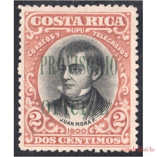 Costa Rica Timbres de Servicio 32a 1903 Juan Mora Sin goma