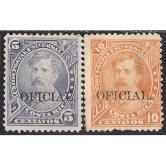 Costa Rica Timbres de Servicio 8/9 1889 Bernardo Soto Sin goma Costa Rica Timbres de Servicio 8/9 1889 Bernardo Soto Sin goma