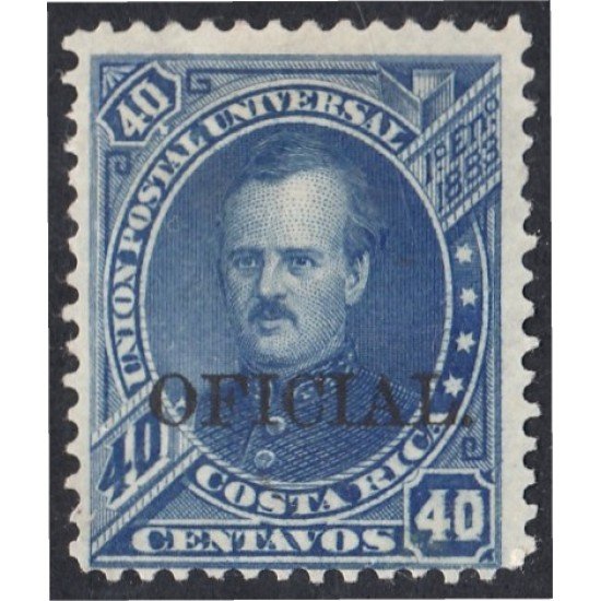 Costa Rica Timbres de Servicio 7a 1883 P. Fernández Sin goma Costa Rica Timbres de Servicio 7a 1883 P. Fernández Sin goma