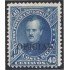 Costa Rica Timbres de Servicio 7a 1883 P. Fernández Sin goma