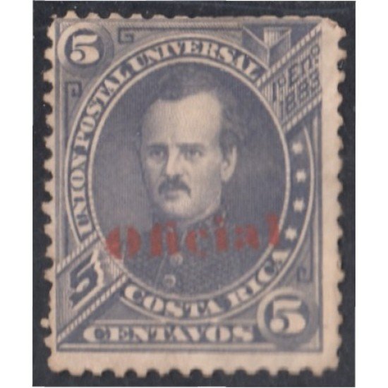 Costa Rica Timbres de Servicio 5 1883 P. Fernández Sin goma Costa Rica Timbres de Servicio 5 1883 P. Fernández Sin goma