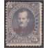 Costa Rica Timbres de Servicio 5 1883 P. Fernández Sin goma