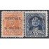 Costa Rica Timbres de Servicio 41/42 1917 Mauro Fernández Braulio Carrillo usados