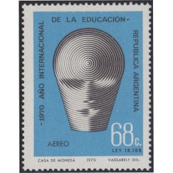 Argentina A- 132 1970 Año Internacional de la educación MNH Argentina A- 132 1970 Año Internacional de la educación MNH