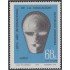 Argentina A- 132 1970 Año Internacional de la educación MNH