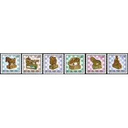 AJZ2 Mongolia Nº 1137/42 1406/11 1202/7 1981 Ajedrez MNH AJZ2 Mongolia Nº 1137/42 1406/11 1202/7 1981 Ajedrez MNH