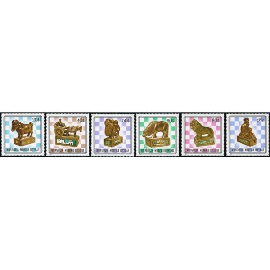 AJZ2  Mongolia  Nº 1137/42 1406/11 1202/7  1981  Ajedrez MNH