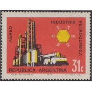 Argentina A- 140 1971 Industria Nacional. Petróleo MNH