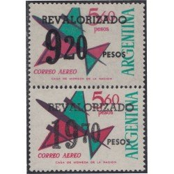 Argentina A- 152/153 1975 Serie Corriente: Sellos Aéreos sobrecargados MNH Argentina A- 152/153 1975 Serie Corriente: Sellos Aéreos sobrecargados MNH