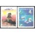 Guatemala 474/75 1997 50 Aniversario de la UNICEF MNH