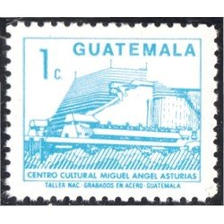 Guatemala 473 1996 Centro Cultural Miguel Ángel Asturias MNH Guatemala 473 1996 Centro Cultural Miguel Ángel Asturias MNH