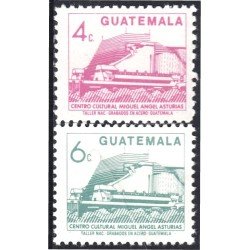 Guatemala 471/72 1994 Centro Cultural Miguel Ángel Asturias MNH Guatemala 471/72 1994 Centro Cultural Miguel Ángel Asturias MNH