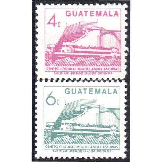 Guatemala 471/72 1994 Centro Cultural Miguel Ángel Asturias MNH Guatemala 471/72 1994 Centro Cultural Miguel Ángel Asturias MNH