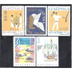 Guatemala 466/70 1994 50 Aniversario de la Revolución MNH Guatemala 466/70 1994 50 Aniversario de la Revolución MNH