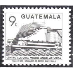 Guatemala 465 1991 Centro Cultural Miguel Ángel Asturias MNH Guatemala 465 1991 Centro Cultural Miguel Ángel Asturias MNH
