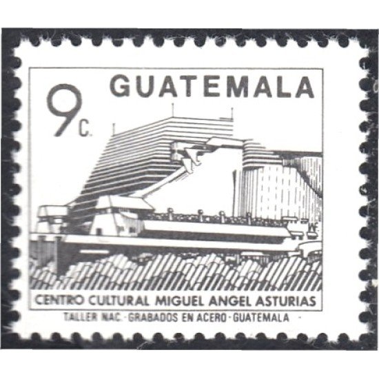 Guatemala 465 1991 Centro Cultural Miguel Ángel Asturias MNH Guatemala 465 1991 Centro Cultural Miguel Ángel Asturias MNH