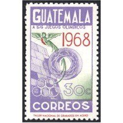 Guatemala 415 1968/71 A los juegos olímpicos MNH Guatemala 415 1968/71 A los juegos olímpicos MNH