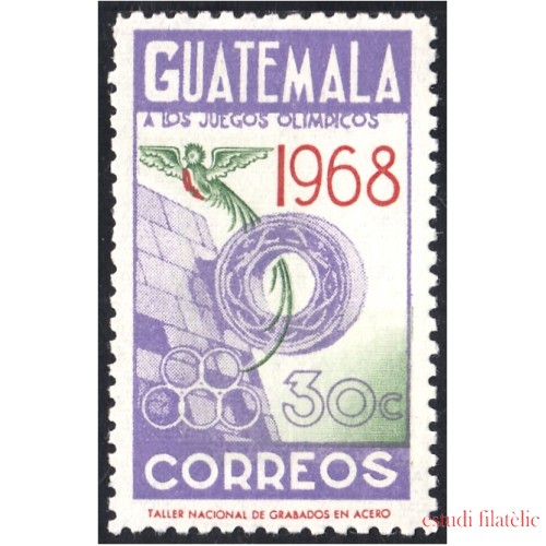 Guatemala 415 1968/71 A los juegos olímpicos MNH