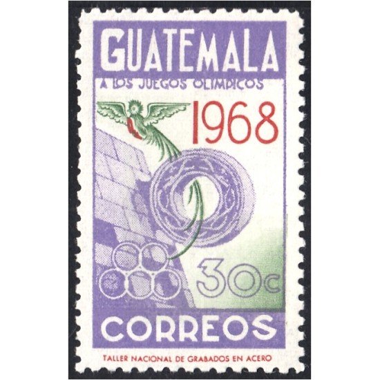 Guatemala 415 1968/71 A los juegos olímpicos MNH Guatemala 415 1968/71 A los juegos olímpicos MNH