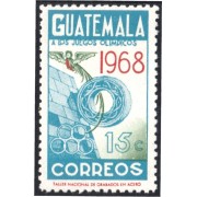 Guatemala 414 1968/71  A los juegos olímpicos MNH
