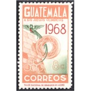 Guatemala 413 1968/71 A los juegos olímpicos MNH