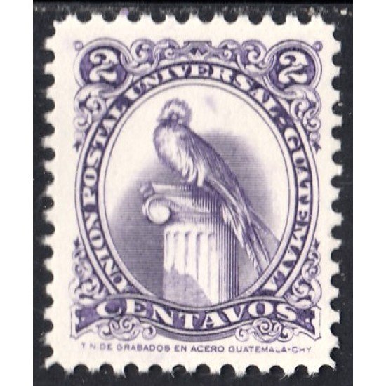 Guatemala 366A 75º 1955 Aniversario Unión Postal Universal Quetzal MNH Guatemala 366A 75º 1955 Aniversario Unión Postal Universal Quetzal MNH