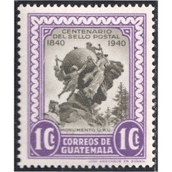 Guatemala 331 1946 Centenario del sello postal Monumento UPU MNH Guatemala 331 1946 Centenario del sello postal Monumento UPU MNH