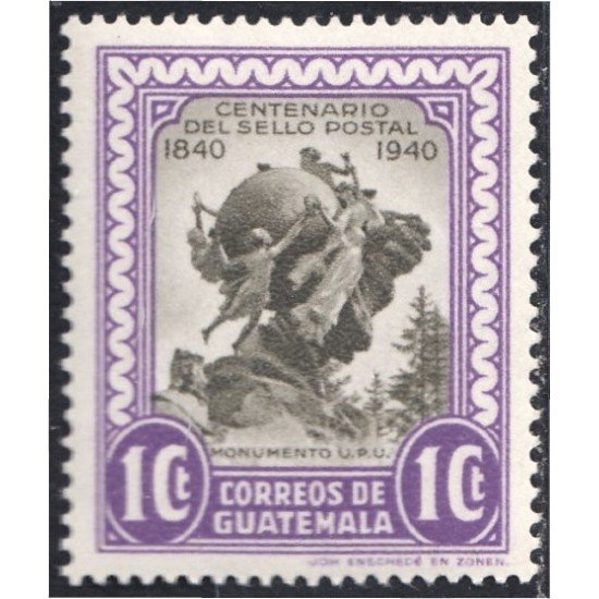 Guatemala 331 1946 Centenario del sello postal Monumento UPU MNH Guatemala 331 1946 Centenario del sello postal Monumento UPU MNH