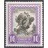 Guatemala 331 1946 Centenario del sello postal Monumento UPU MNH