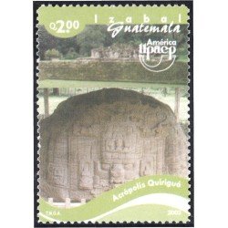 Guatemala 507 2004 América UPAEP Acrópolis de Quirigua MNH Guatemala 507 2004 América UPAEP Acrópolis de Quirigua MNH