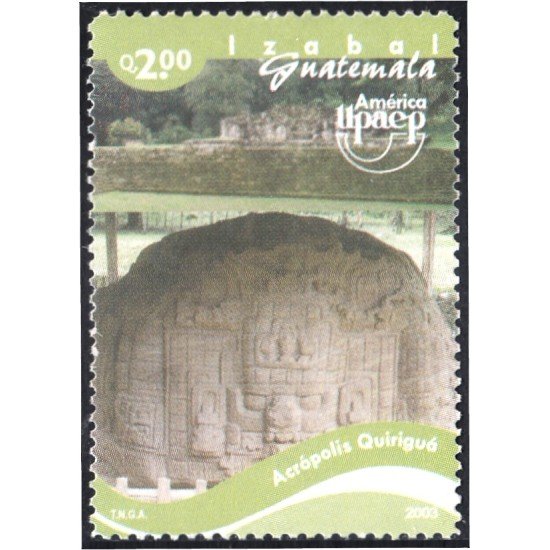 Guatemala 507 2004 América UPAEP Acrópolis de Quirigua MNH Guatemala 507 2004 América UPAEP Acrópolis de Quirigua MNH