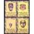 Guatemala 493/96 2003 Danzas tradicionales Máscaras MNH