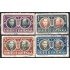 Guatemala 362/65 1953 Homenaje a los autores del Himno Nacional Usados