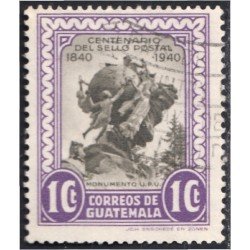 Guatemala 331 1946 Monumento UPU usados Guatemala 331 1946 Monumento UPU usados