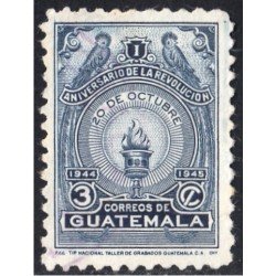 Guatemala 325 1945 Aniversario de la Revolución usados Guatemala 325 1945 Aniversario de la Revolución usados