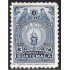 Guatemala 325 1945 Aniversario de la Revolución usados