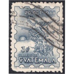 Guatemala 324 1945 Aniversario de la Revolución usados Guatemala 324 1945 Aniversario de la Revolución usados