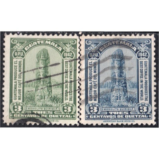 Guatemala 314/15 1942 Monolito Quiriguá usados Guatemala 314/15 1942 Monolito Quiriguá usados