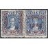 Guatemala 308/09 1941/42 Justo Rufino Barrios usados